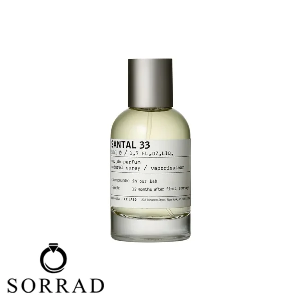 عطر ادکلن له لابو سانتال 33 | Le Labo Santal 33